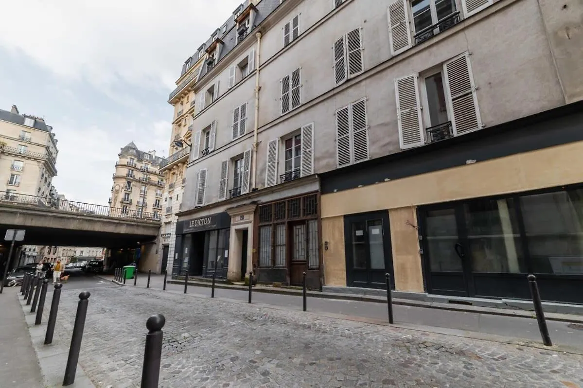 Grand Loft Au Style Raffine - Paris 13 - 3P Apartment