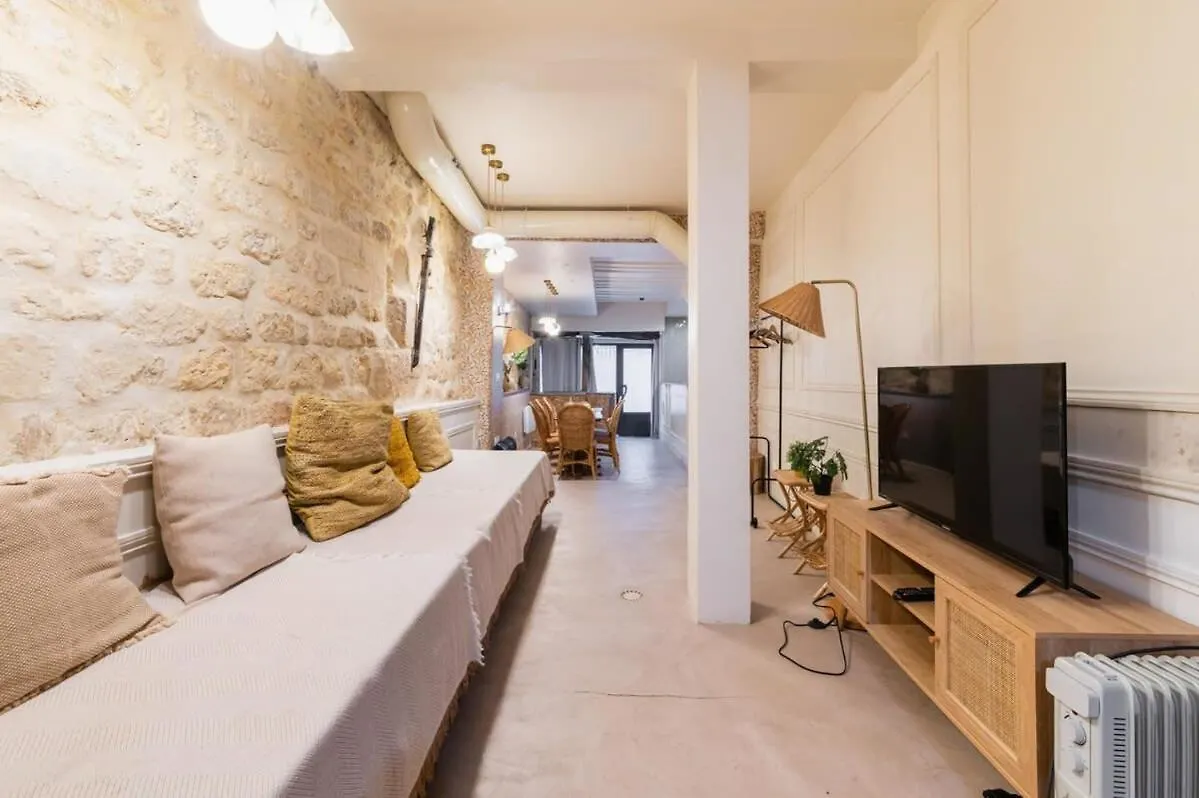 Grand Loft Au Style Raffine - Paris 13 - 3P Apartment